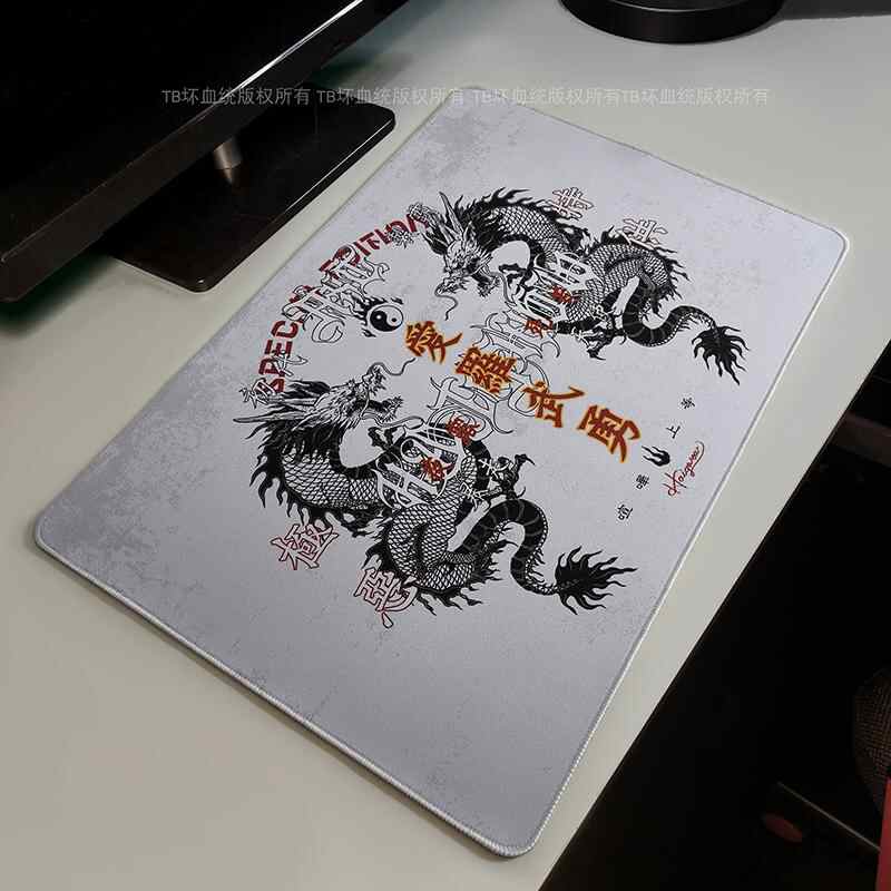 Retro Dragon Talisman Mouse Pa - Mouse Gaming Retro review and price