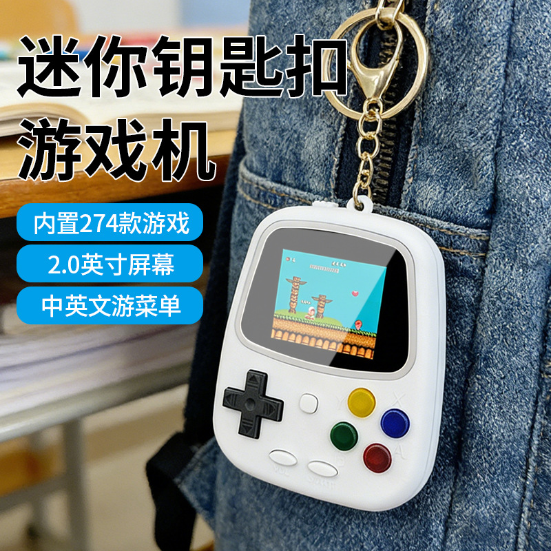 H3 Mini Handheld Game Console  - Retro Gaming Expo review and price