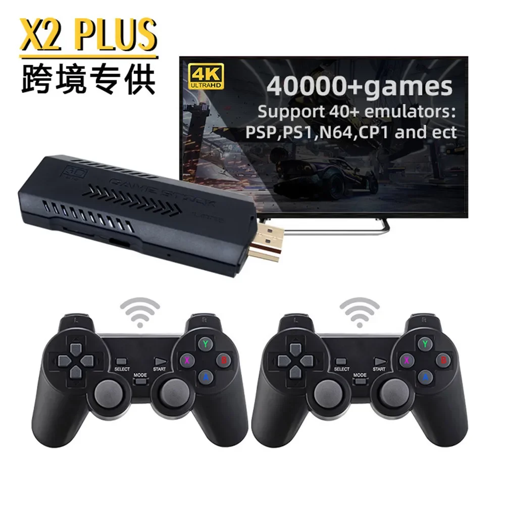 X2 Plus 3D Game Stick Video Ga - Retro Gaming Stick review and price